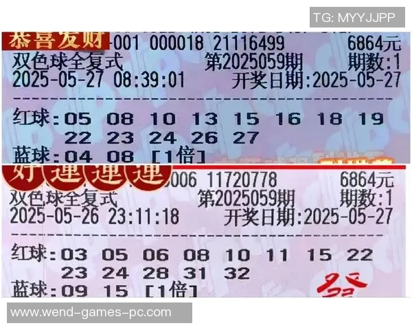 问鼎娱乐彩票怎么样-问鼎娱乐彩票，分析、体验与风险提示-问鼎娱乐彩票怎么样